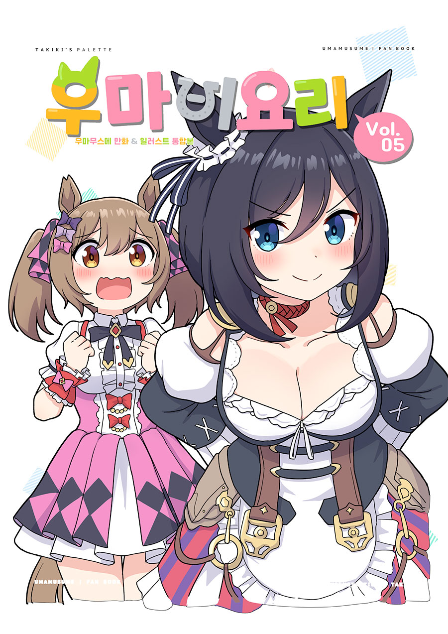 5da15792ce7248fe9509dce0275ee692_1714986248_037.jpg 5da15792ce7248fe9509dce0275ee692_1714986248_037.jpg