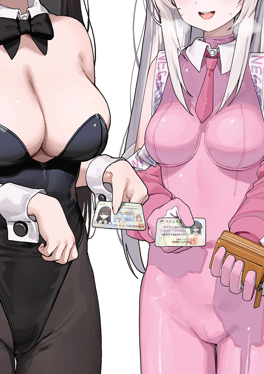 58e6c013ebe833cc795d217dd70c56e8_1734872426_9472.jpg 58e6c013ebe833cc795d217dd70c56e8_1734872426_9472.jpg