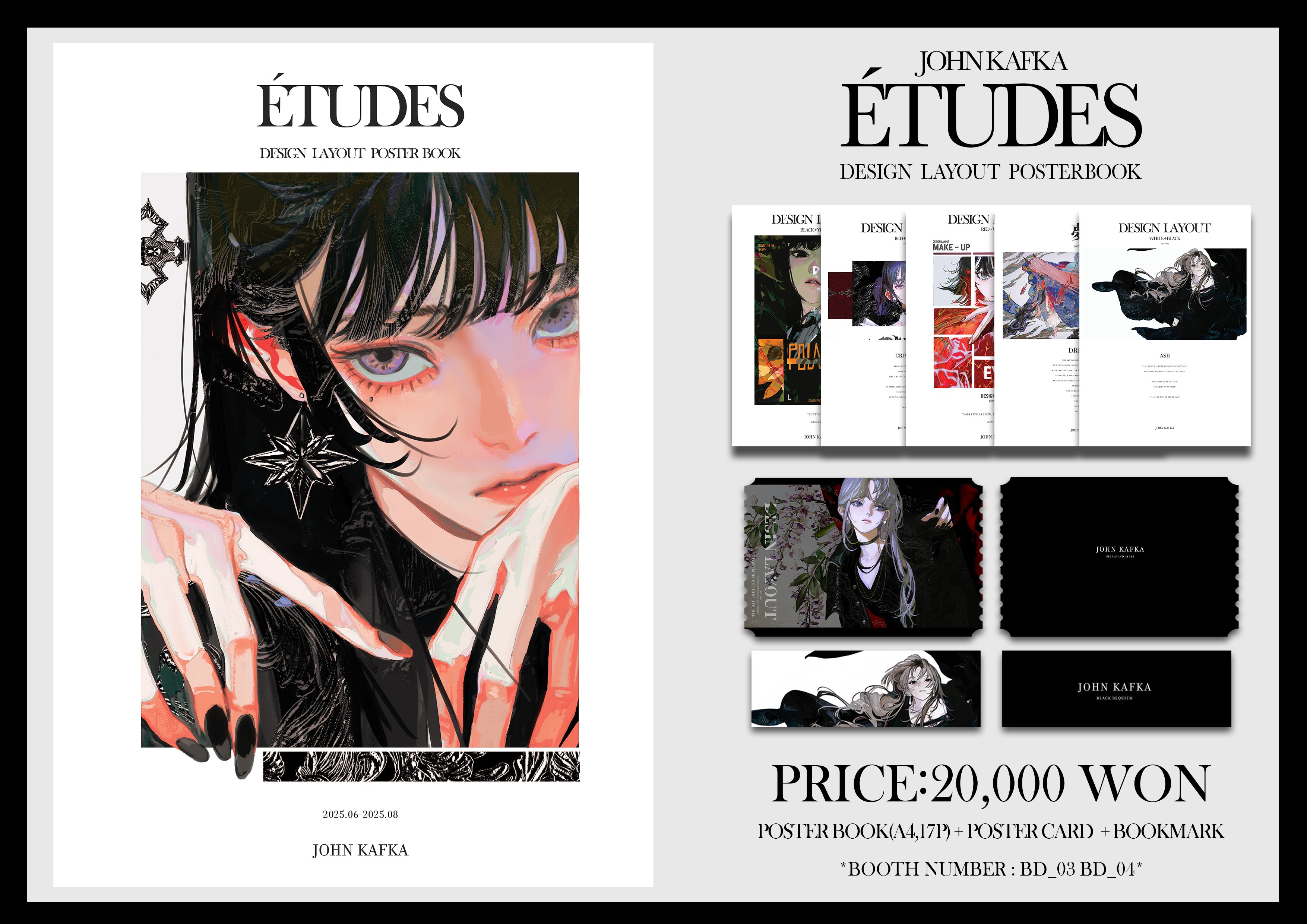 afb05e3a3ff83c4bf1b2ebf07fc996b8_1758345157_6008.jpg afb05e3a3ff83c4bf1b2ebf07fc996b8_1758345157_6008.jpg