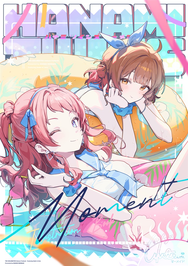 afb05e3a3ff83c4bf1b2ebf07fc996b8_1758345814_7854.jpg afb05e3a3ff83c4bf1b2ebf07fc996b8_1758345814_7854.jpg