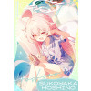 [C106] SUKOYAKA HOSHINO