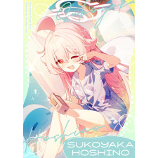 [C106] SUKOYAKA HOSHINO