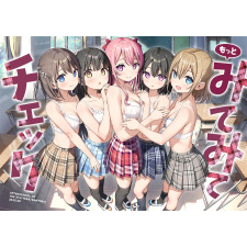 [C106] 좀 더 보고 체크