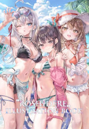 [C106] ROSHIDERE illustration book