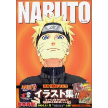 NARUTO 키시모토 마사시 화집 UZUMAKI