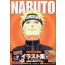 NARUTO 키시모토 마사시 화집 UZUMAKI