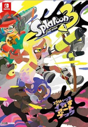 The Art Of Splatoon 3