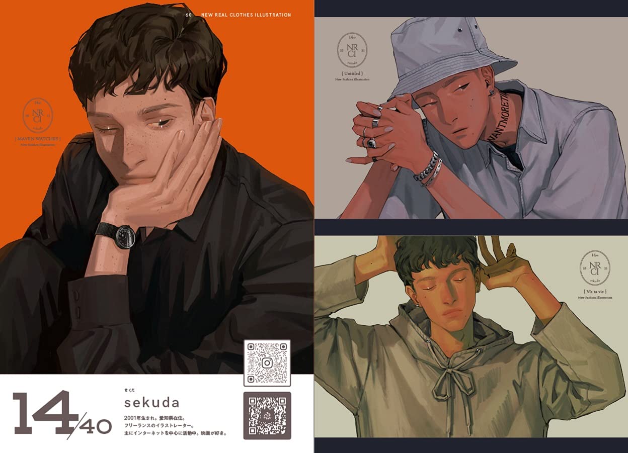 ニュ-.リアルクロ-ズイラストレ-ション