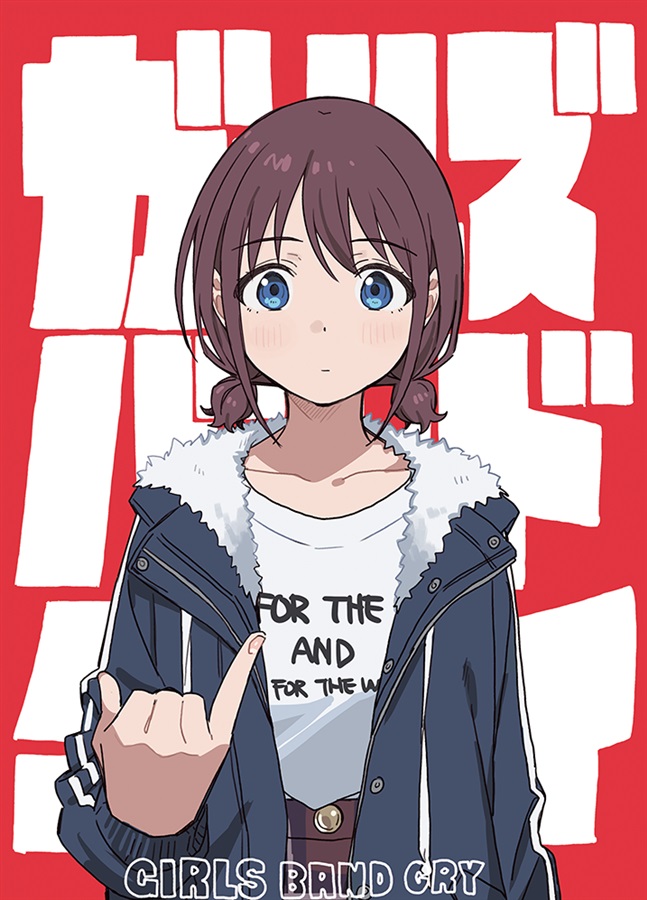 C104 걸즈밴드크라이 팬북