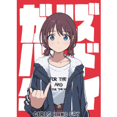 C104 걸즈밴드크라이 팬북