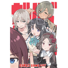 C105 걸즈밴드크라이 팬북