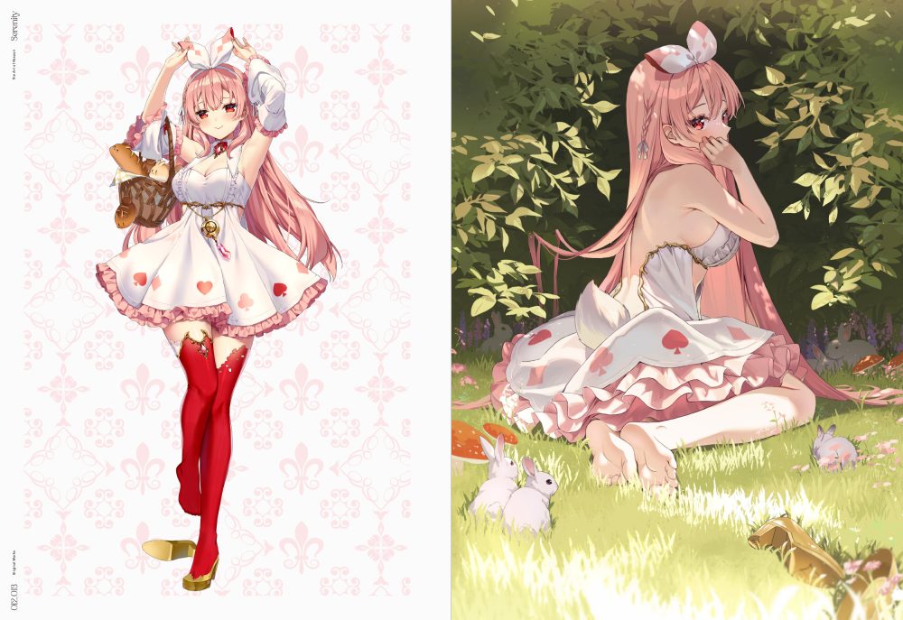 Serenity The Art of Rosuuri