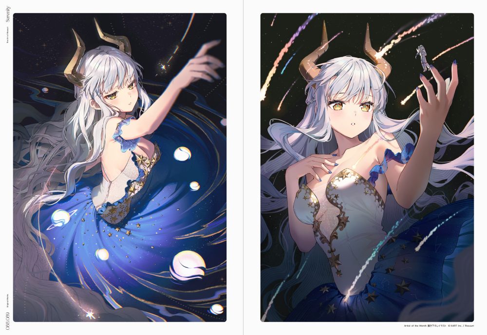 Serenity The Art of Rosuuri