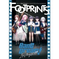 TVアニメ「BanG Dream! It's MyGO!!!!!」official guidebook FOOTPRINTS
