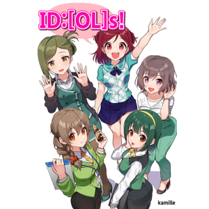 [kamille] ID:(OL)s!