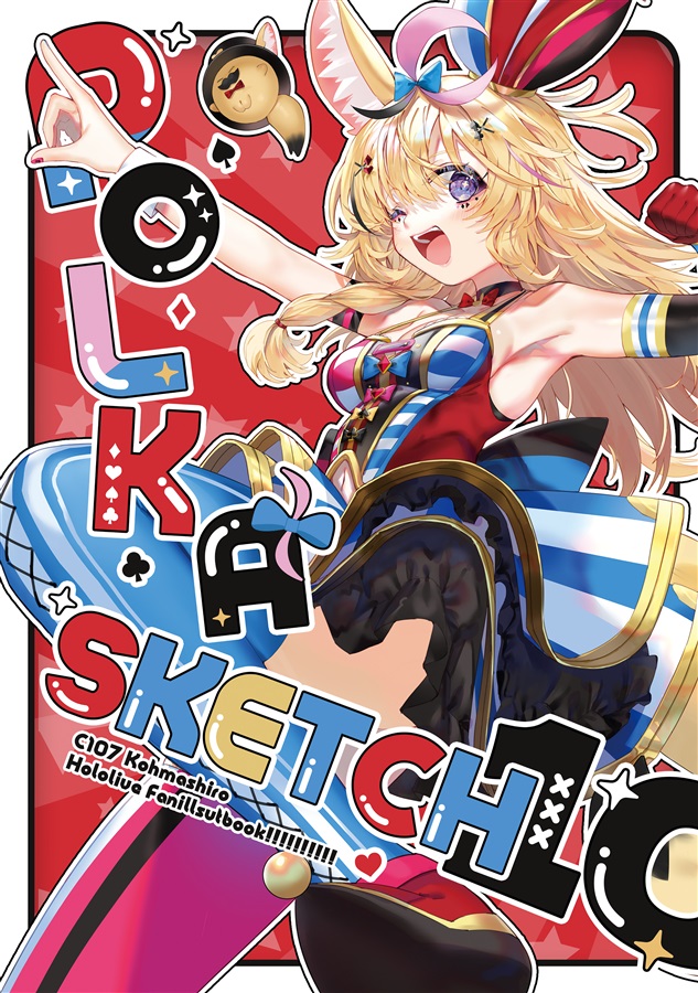 [C107] POLKA SKETCH10