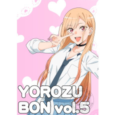 [C107] YOROZU BON vol.5