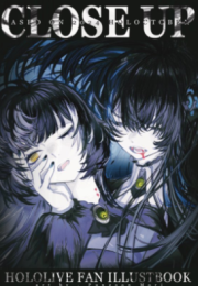 [Pungson Mori] Close Up