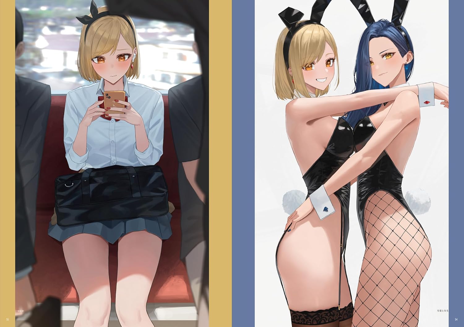 TOUCH はらけんし作品集