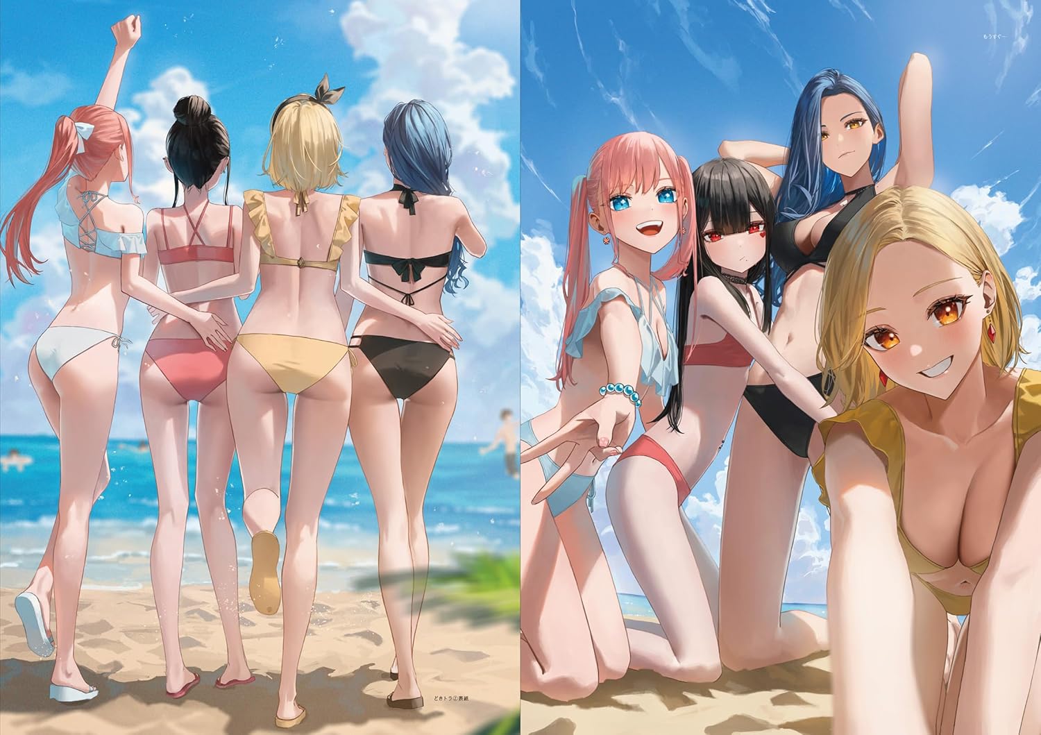 TOUCH はらけんし作品集