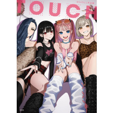 TOUCH はらけんし作品集