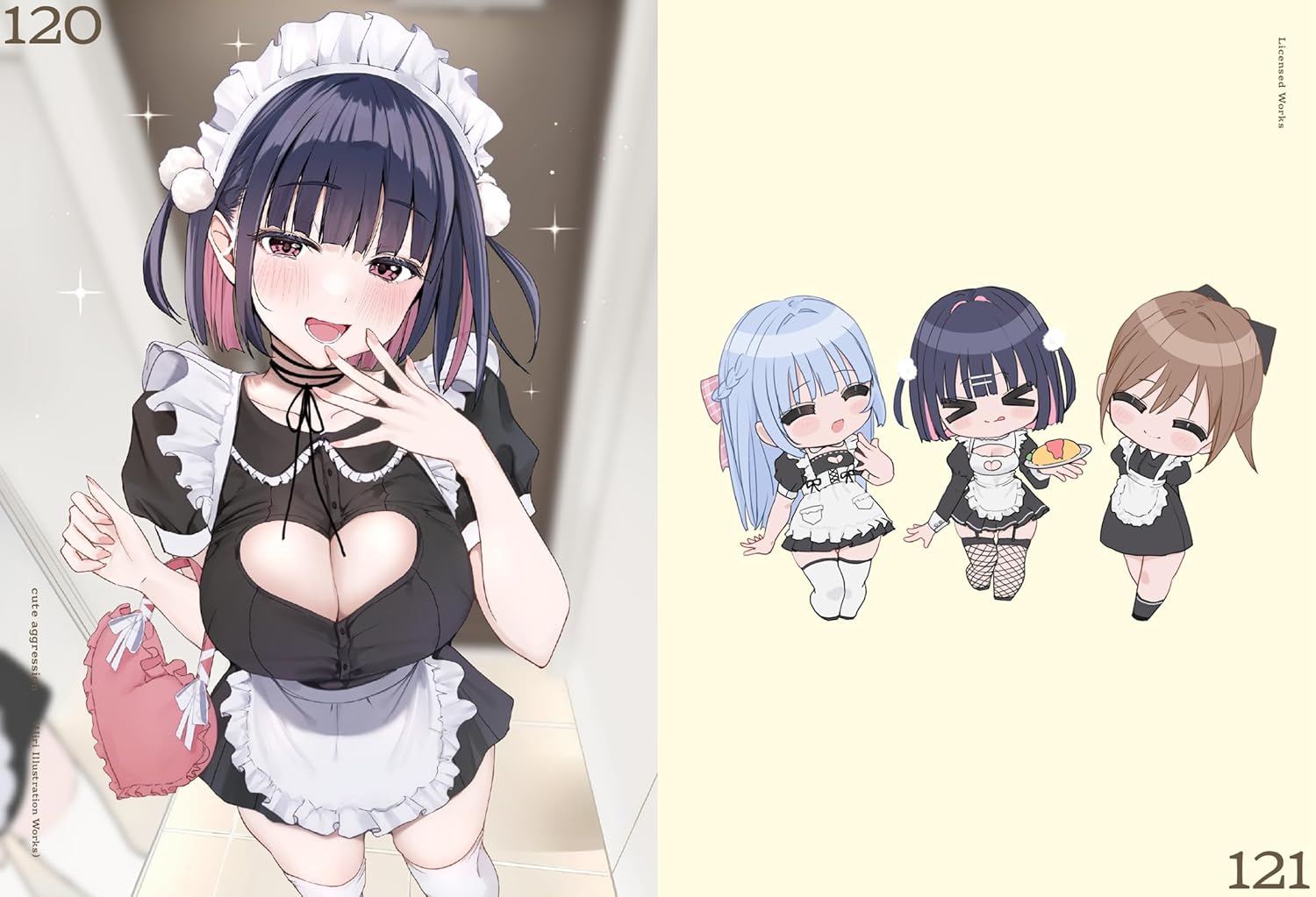 cute aggression ういり画集