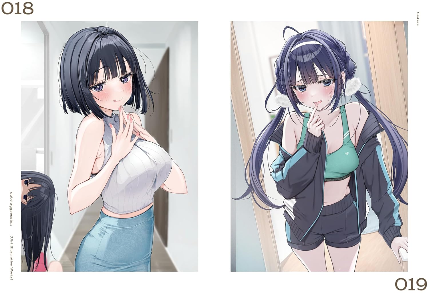 cute aggression ういり画集