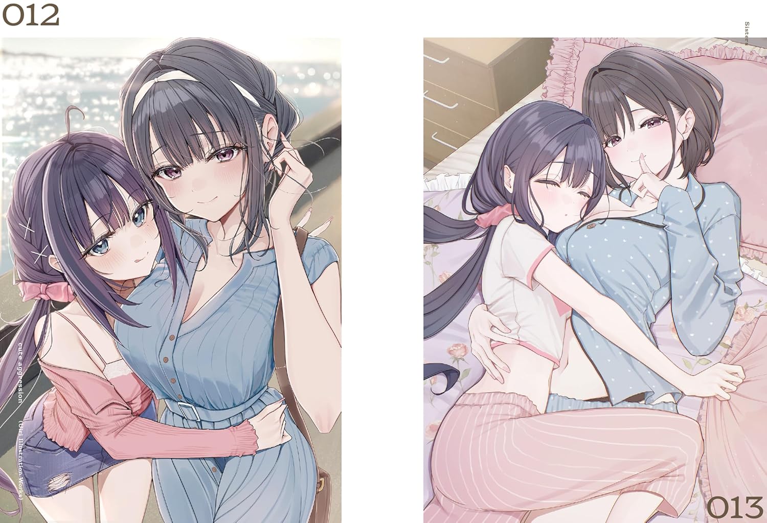 cute aggression ういり画集