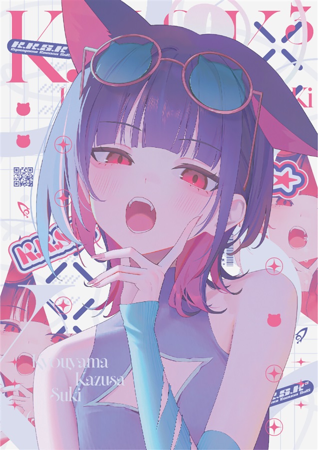 [C108] KKSK3