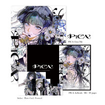 [John Kafka] PICA Goods Set