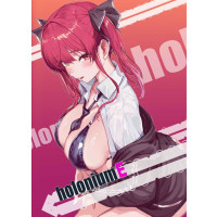 [C108] HOLONIUM E
