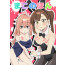 [C108] まこのほん　生穴る