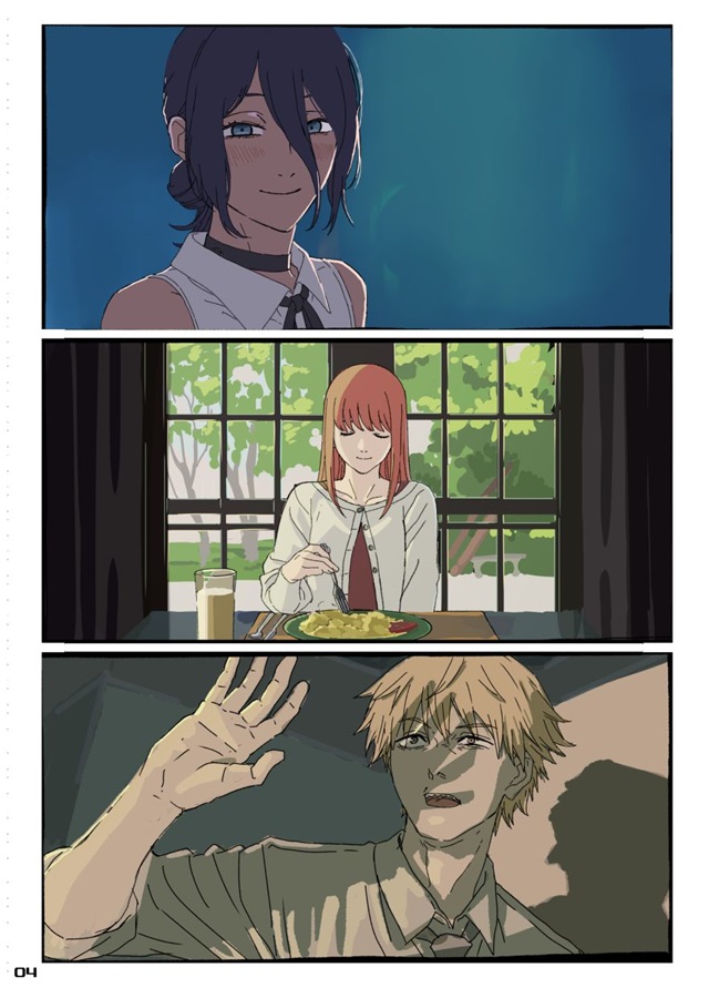 [C107] ANIMIX UP 2025