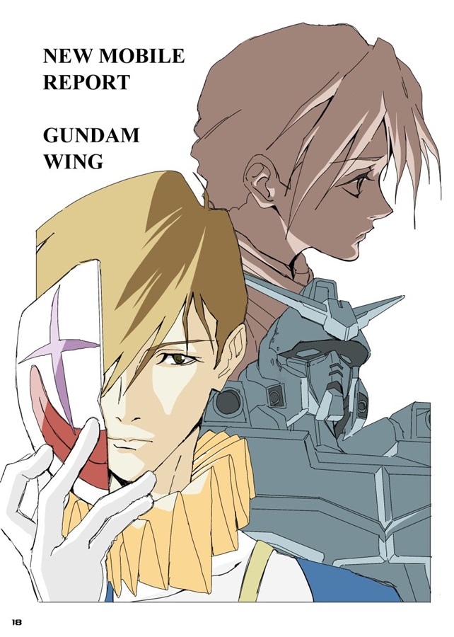 [C107] ANIMIX UP 2025